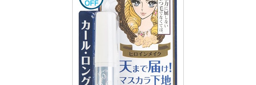 日產ISEHAN伊勢半 KISS ME花漾美姬 持久捲翹防暈染睫毛打底膏 6g