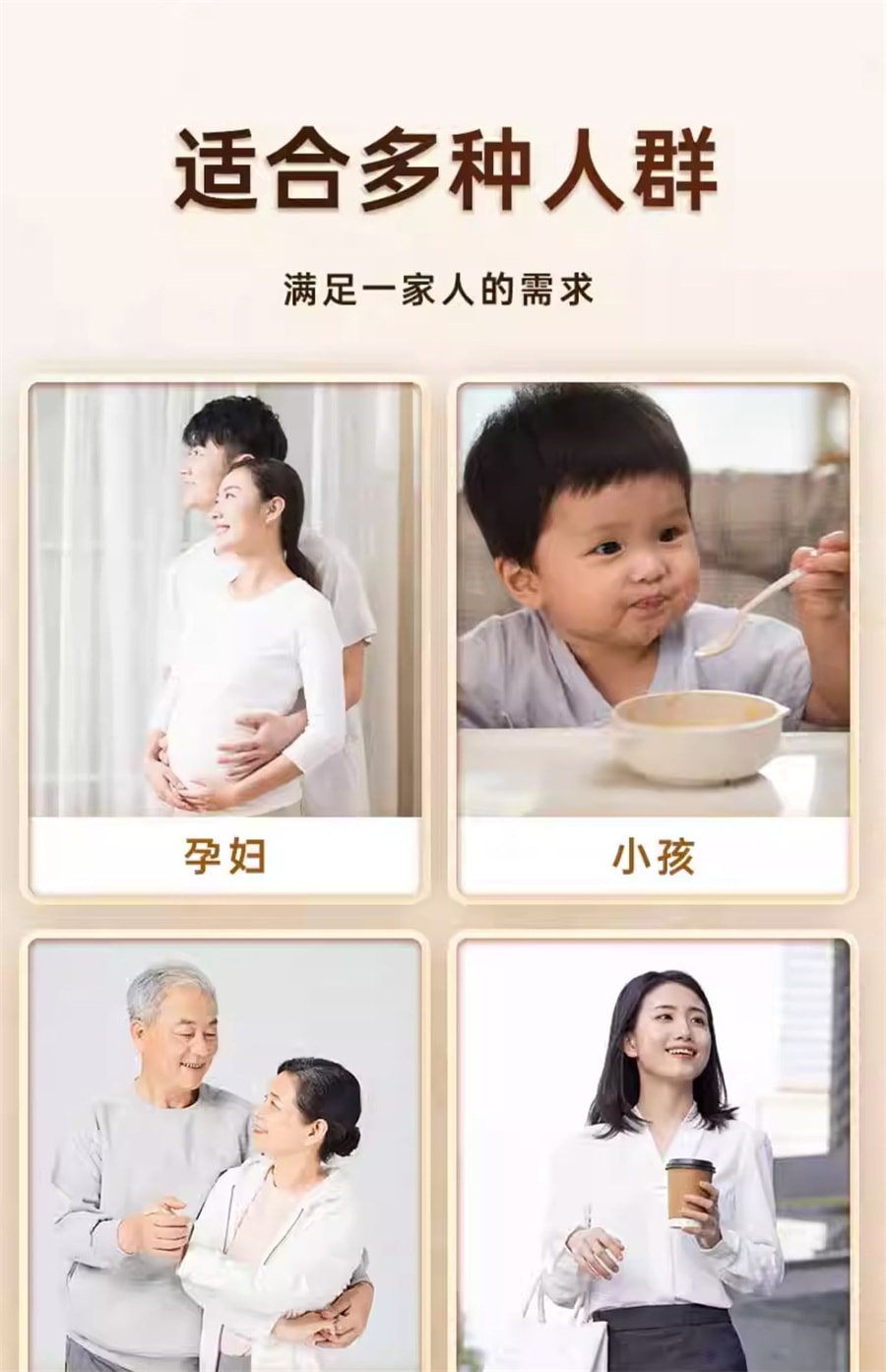 【中國直郵】瑞利來 乾貝蝦仁海鮮粥罐裝孕婦營養早餐粥五穀雜糧代餐粗糧材料包 1100g/罐