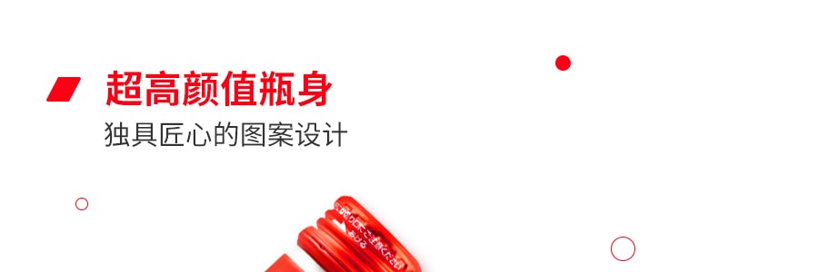 【2020收藏纪念不二之选】可口可乐 2020日本东京奥运限定版 250ml 包装随机发送