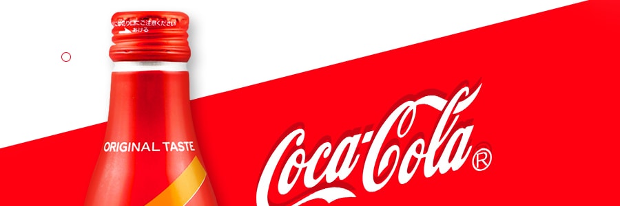 【2020收藏紀念不二之選】可口可樂 2020日本東京奧運限定版 250ml 包裝隨機寄送