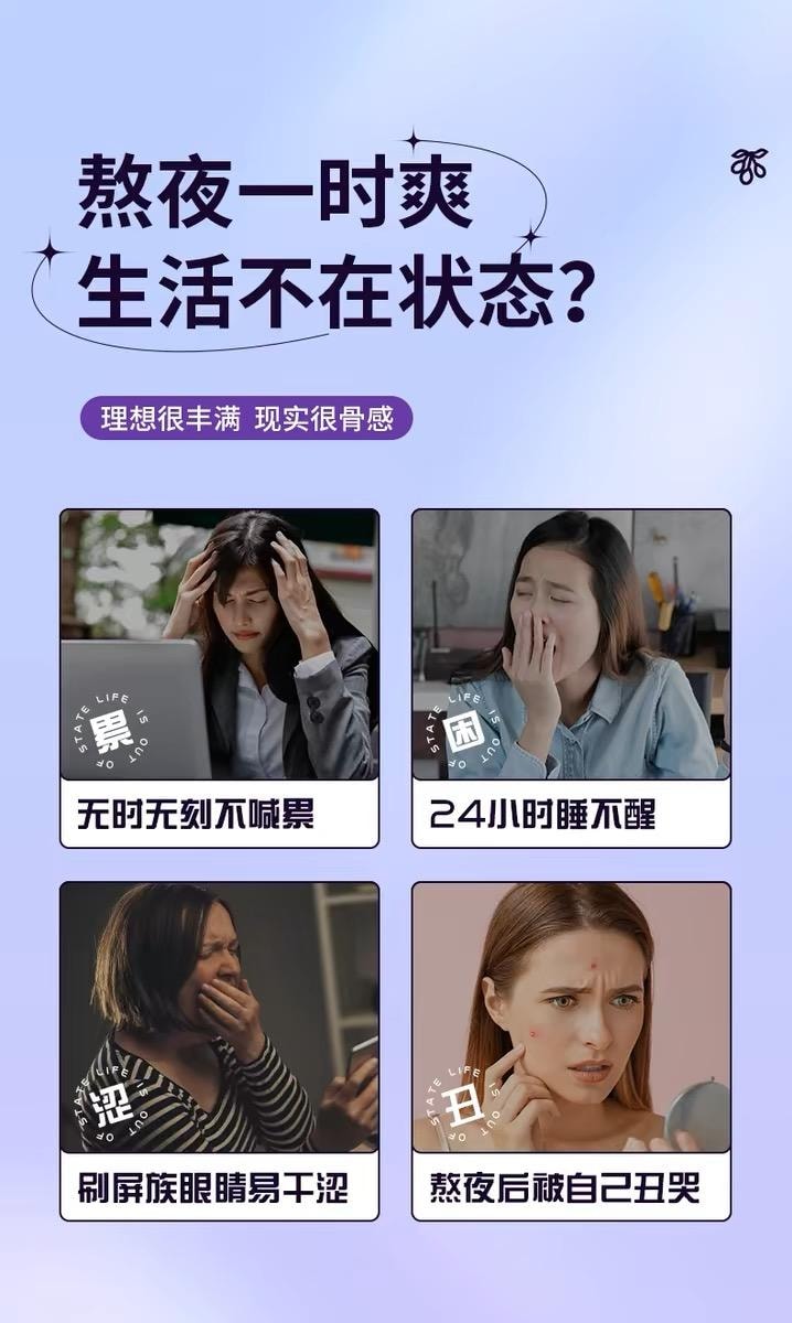 Black Fruit Goji Berry Mulberry Rose Tea Mulberry Goji Berry Tea 150g