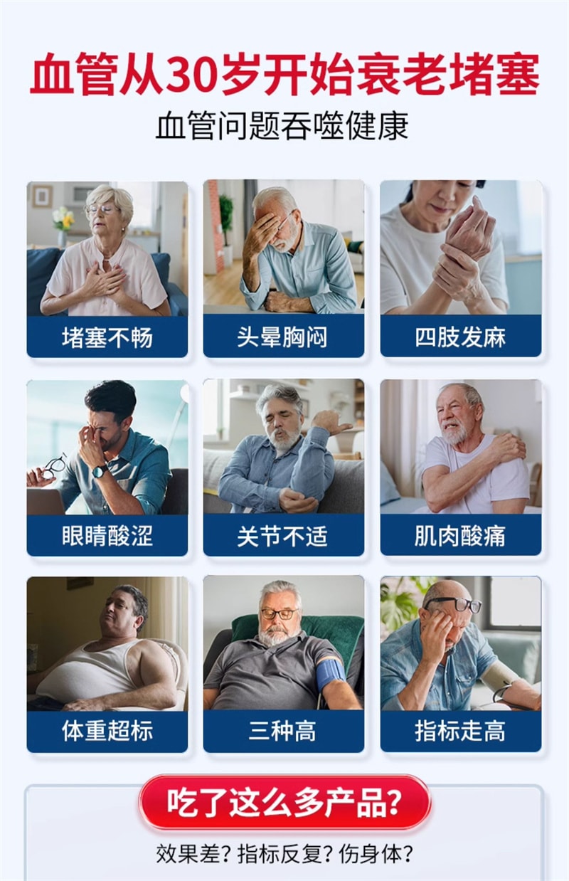 【中国直邮】 莱特维健 南极磷虾油omega3高浓度软胶囊60粒