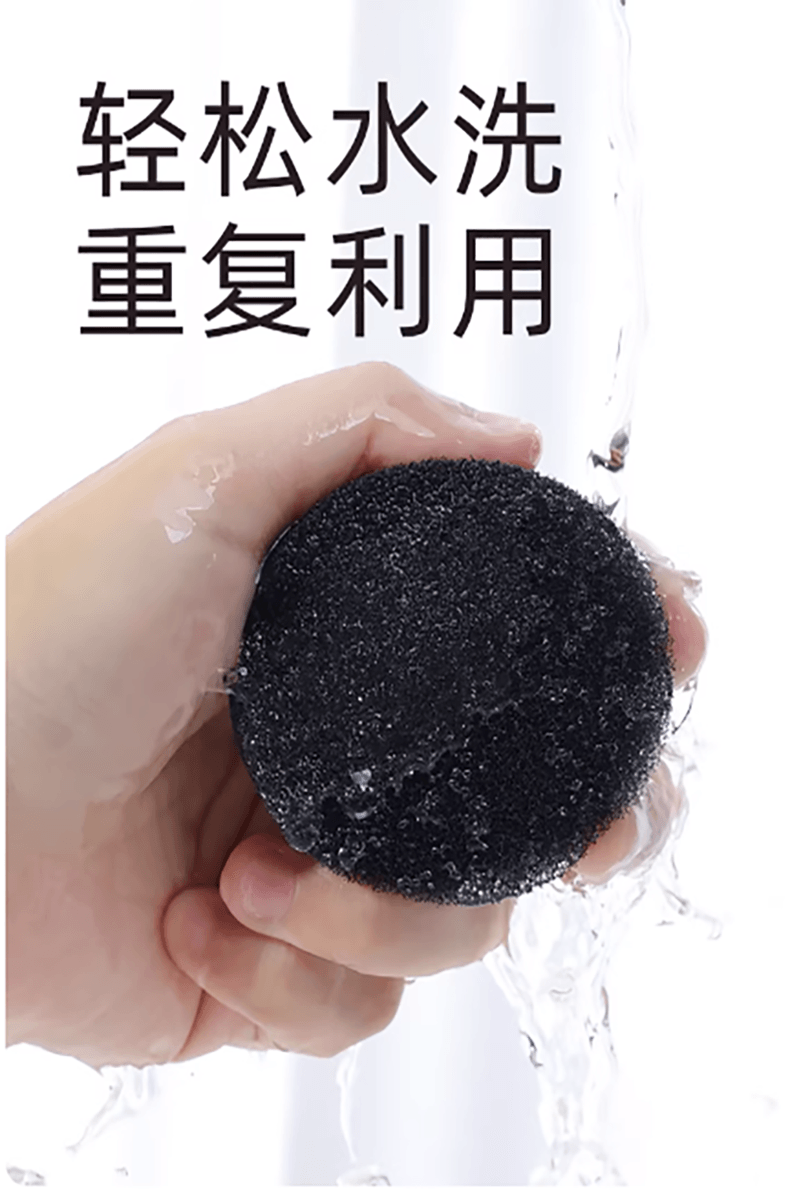 美国 NOVAGLOW 【官方授权旗舰店】化妆刷 干洗海绵清洁盒用 替换海绵 4个装