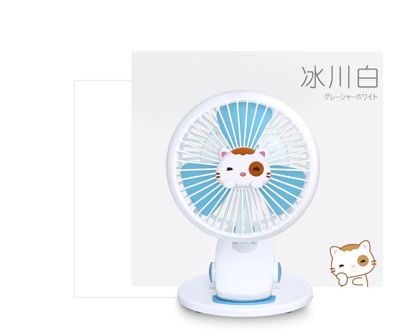 【中国直邮】北欧欧慕新款usb小风扇静音桌面夹子双用电风扇婴儿车学生宿舍风扇  粉色