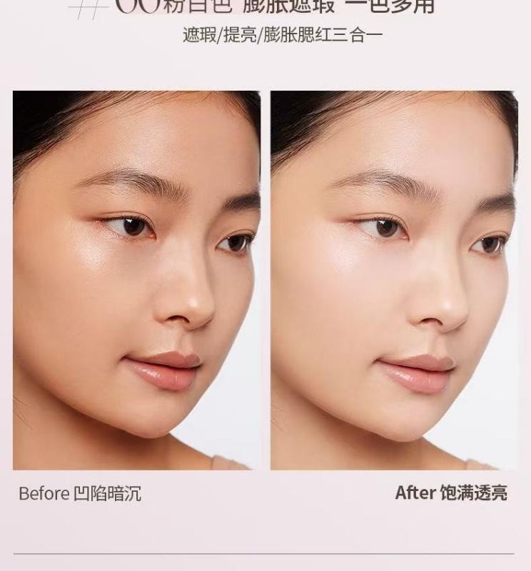 【中國直郵】 GIRLS CRUSH 遮瑕提亮液 高光遮蓋痘印黑眼圈淚溝法令紋 01亮白色