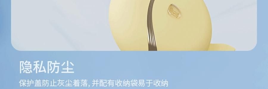 愉兔 鱼吻女性成人玩具 深层吮触 粉