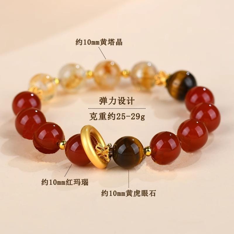 万比邻精选 限量款哪吒手串 红玛瑙黄塔水晶手环手链 【招财转运】 【赠送礼品】