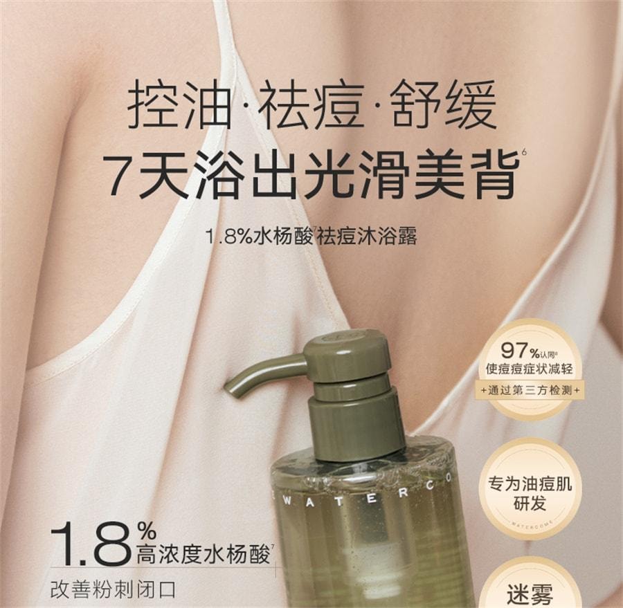 Essential Oil Fragrance Body Wash with fruit acid for acne removal and long-lasting fragrance 400ml per bottle