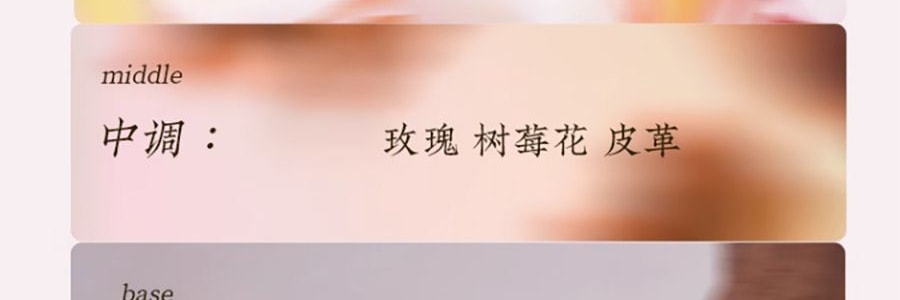 宋朝 四季闲庭系列扩香石摆件 送礼好物 高级香氛 雅韵白茶·馥奇花香调 容器*1 扩香石*1袋 精油*2 干花*1包