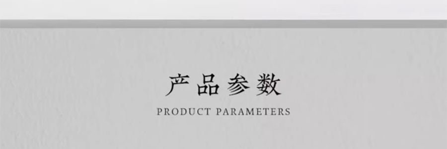 宋朝 四季闲庭系列扩香石摆件 送礼好物 高级香氛 雅韵白茶·馥奇花香调 容器*1 扩香石*1袋 精油*2 干花*1包