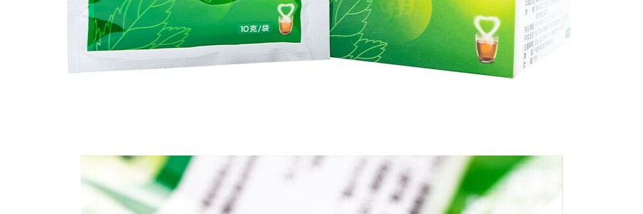 999 三九 感冒靈顆粒 感冒藥沖劑 用於感冒引起的頭痛 發燒 鼻塞 咽痛 消炎清熱解毒 9袋入