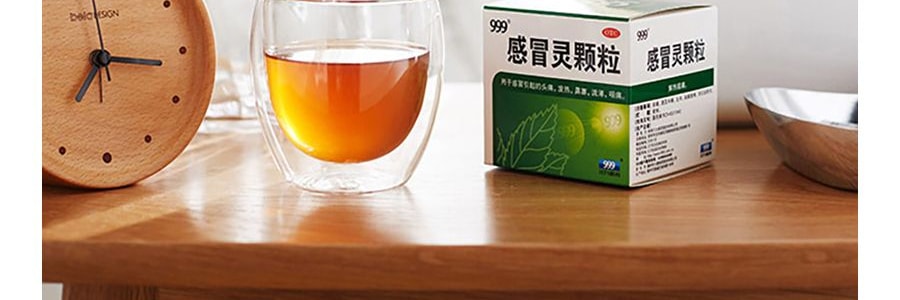 999 三九 感冒靈顆粒 感冒藥沖劑 用於感冒引起的頭痛 發燒 鼻塞 咽痛 消炎清熱解毒 9袋入