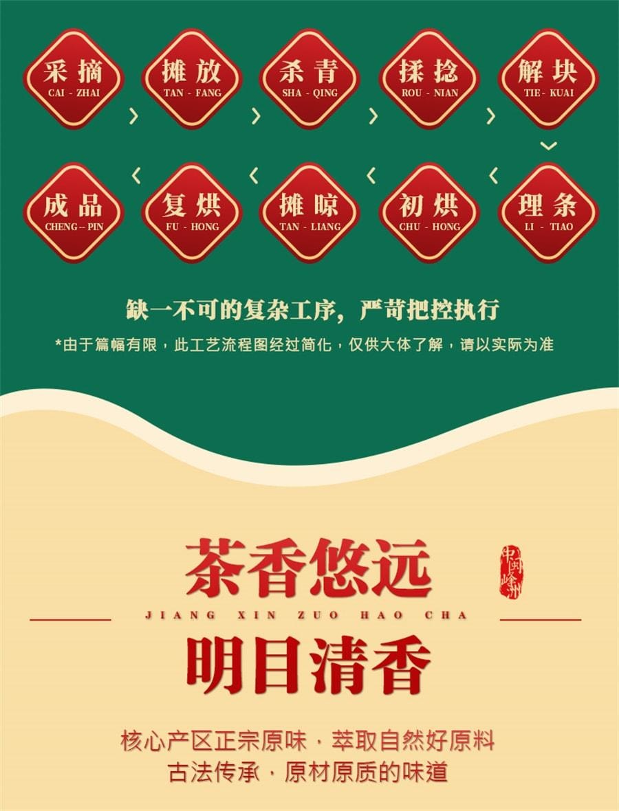 【中國直郵】 中閩峰州 碧螺春 2025新茶葉明前春茶 禮盒裝特級濃香型綠茶 400g/桶