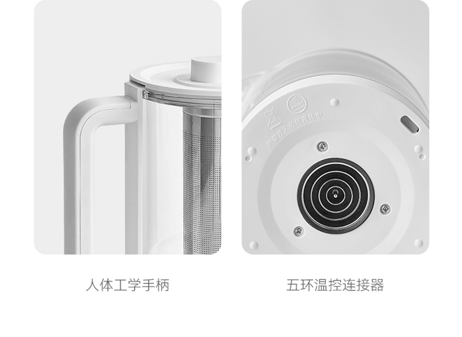 OLAYKS 宿舍/宿舍神器 养生壶 静音快煮 多功能 煮茶 花茶 炖汤 玻璃烧水壶 自动保温 梨花壶 家用便捷 1.5L 陶白色  100-220V通用 美国直接使用无需变压