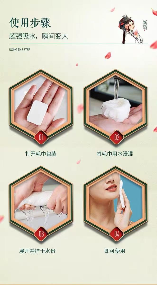 Compressed towel -Chic disposable facial towel 20 cotton soft skin friendly clothes