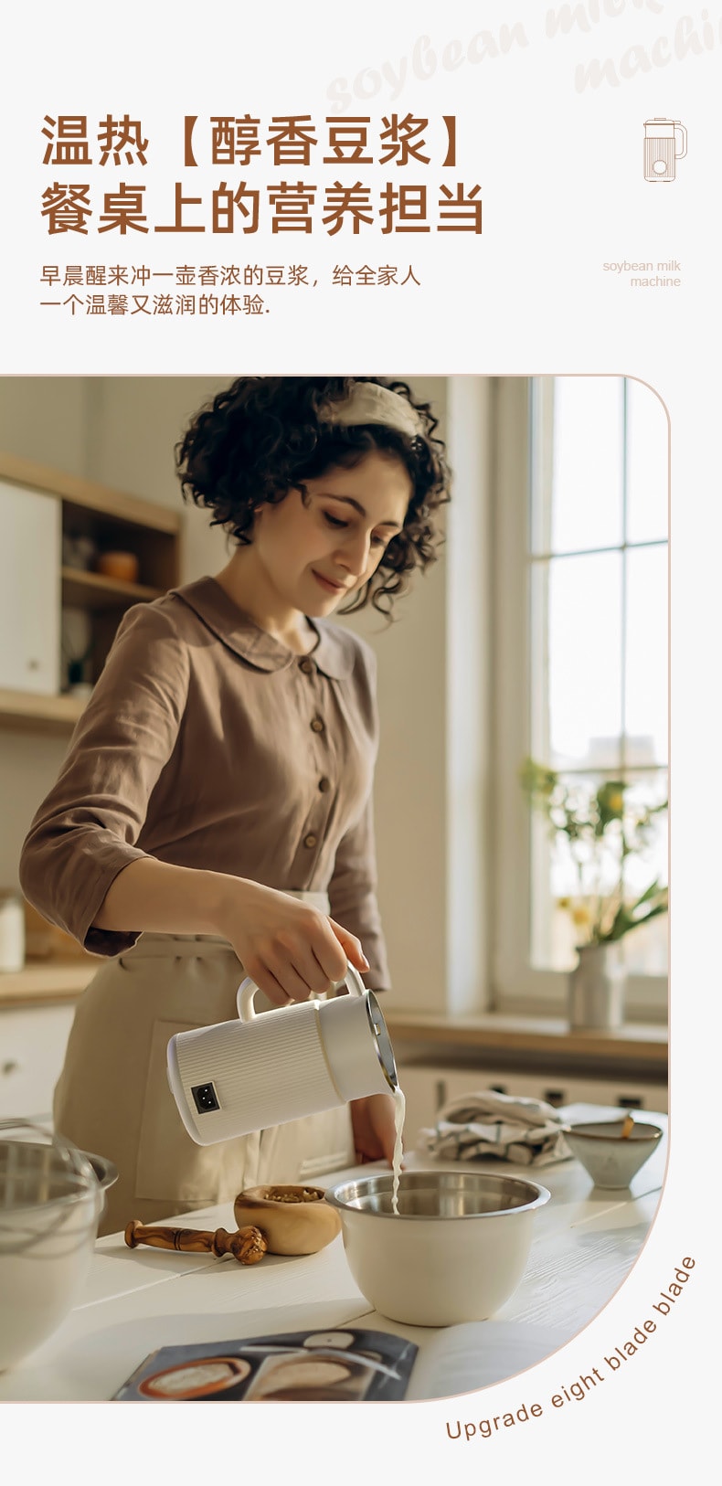 【中国直邮】 梵洛 110V豆浆机家用小型迷你全自动多功能破壁机免煮免过滤 浅紫色