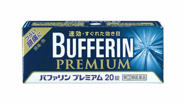 【日本直邮】LION狮王Bufferin Premium 头疼生理痛解热止痛药 20片