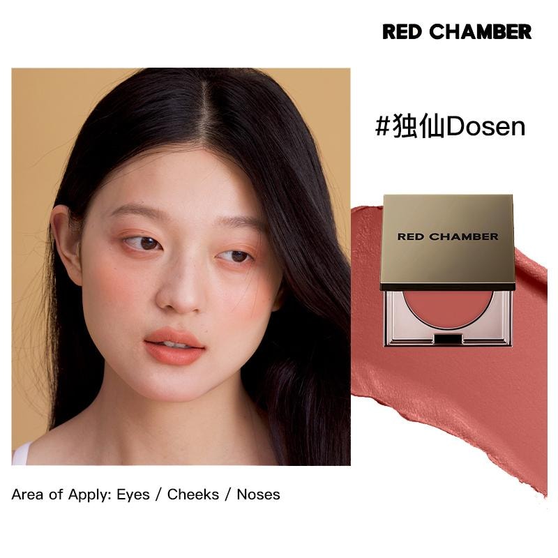 CHURUMI クリーム RED CHAMBER 朱展 RED CHAMBER RC 春秋シリーズ 多目的クリーム