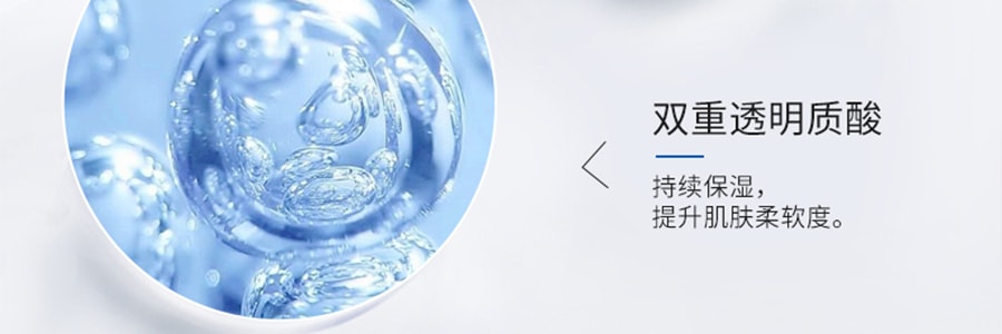 日本SHISEIDO資生堂 SENKA洗顏專科 新版超微米濃密泡沫潔面乳 120g*2【超值2瓶入】