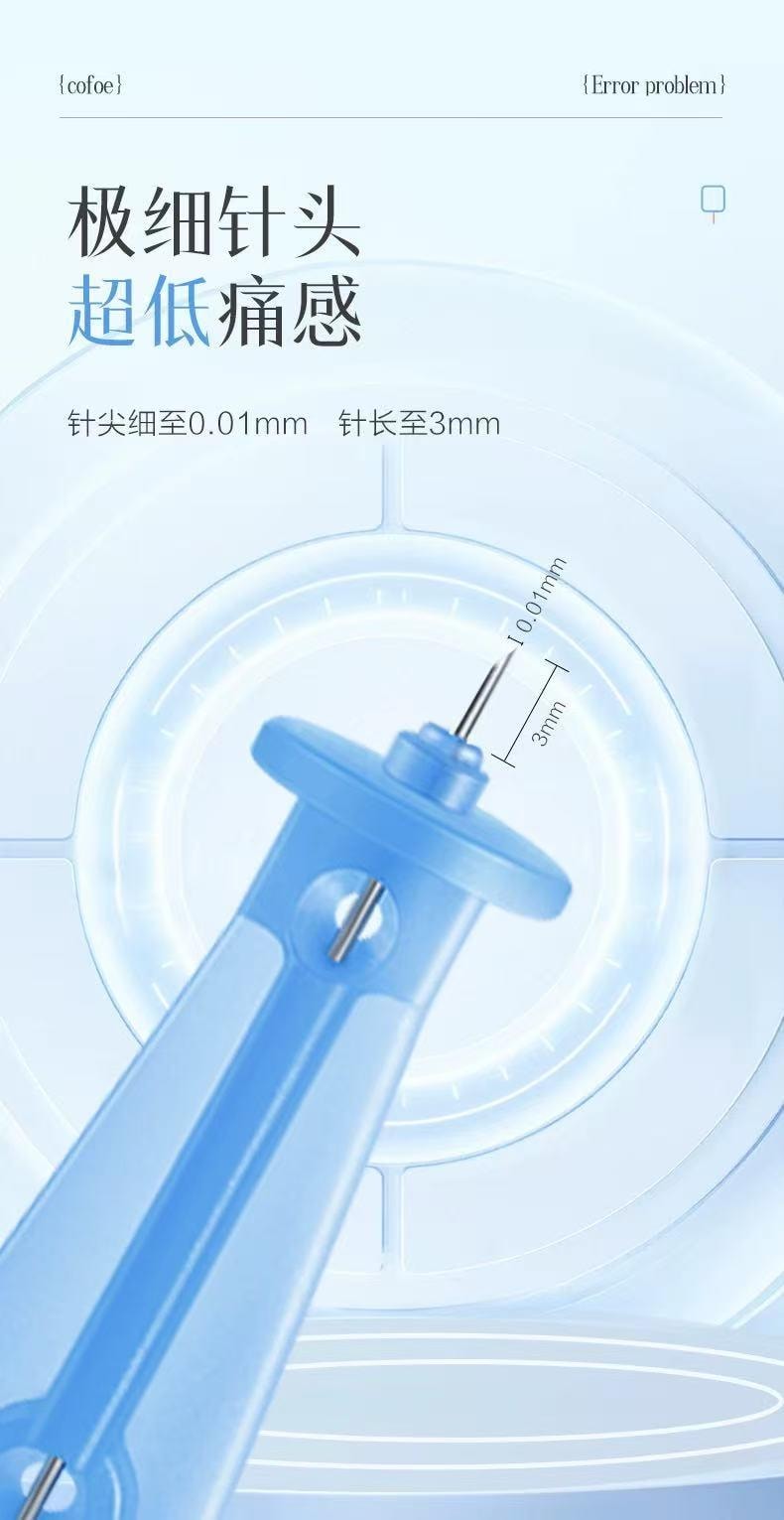 A box of 50 disposable acne needles for squeezing blackheads and picking pimples