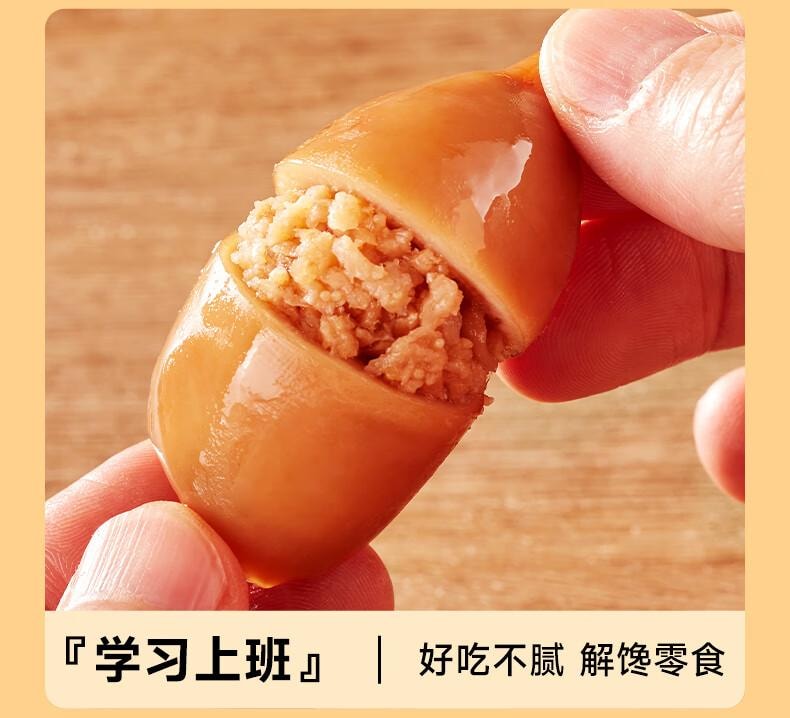 【中國直郵】 比比贊 帶籽魷魚仔燒烤味網紅海鮮熟食辦公室解饞小吃休閒零食品292g