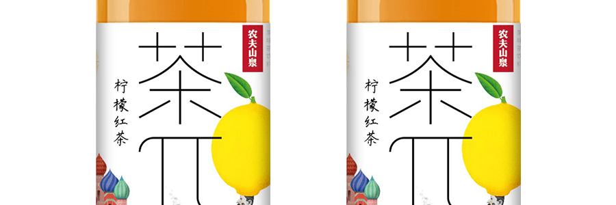 農夫山泉 茶π 檸檬紅茶 500ml 不同包裝隨機發