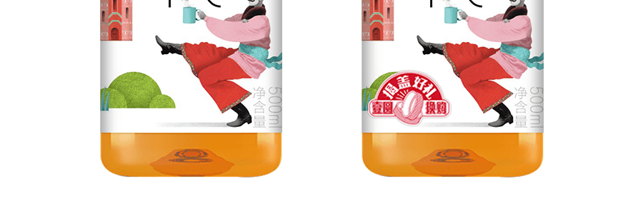 農夫山泉 茶π 檸檬紅茶 500ml 不同包裝隨機發