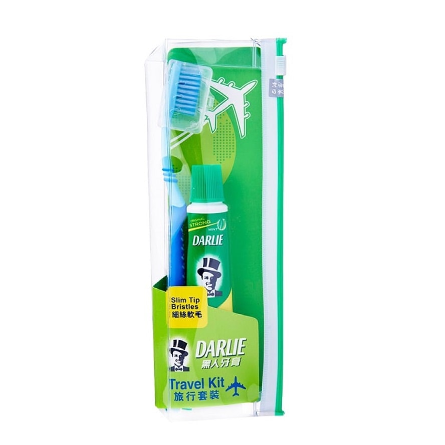 【马来西亚直邮】中国 DARLIE 黑人牙膏 迷你牙膏+牙刷旅行套装 颜色随机 1 pack