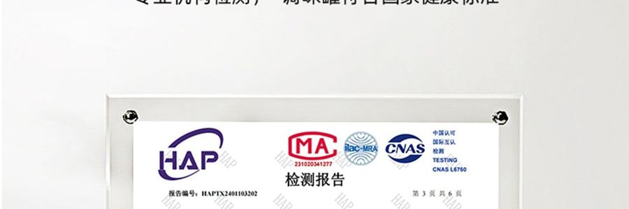 川岛屋 厨房调味罐 勺盖一体调料瓶 米白 200ml