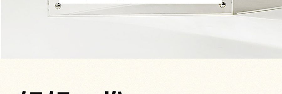 川岛屋 厨房调味罐 勺盖一体调料瓶 米白 200ml
