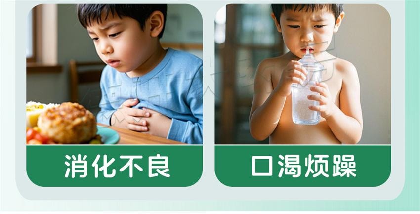 【中国直邮】 香雪制药 小儿化食口服液 用于小儿消食 积食口渴 恶心呕吐消积 10ml*6支/盒