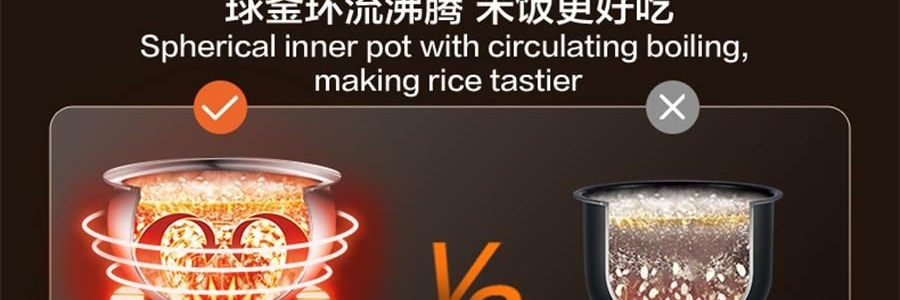 苏泊尔SUPOR IH不锈钢零涂层电饭煲 电饭锅炊饭器 SF40IH99QUS