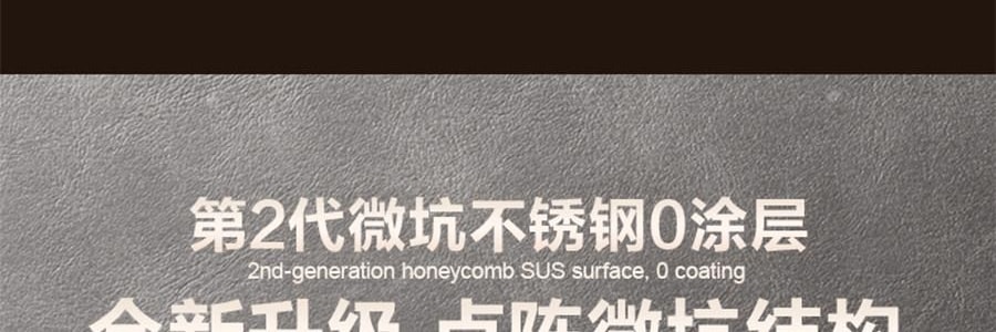 苏泊尔SUPOR IH不锈钢零涂层电饭煲 电饭锅炊饭器 SF40IH99QUS