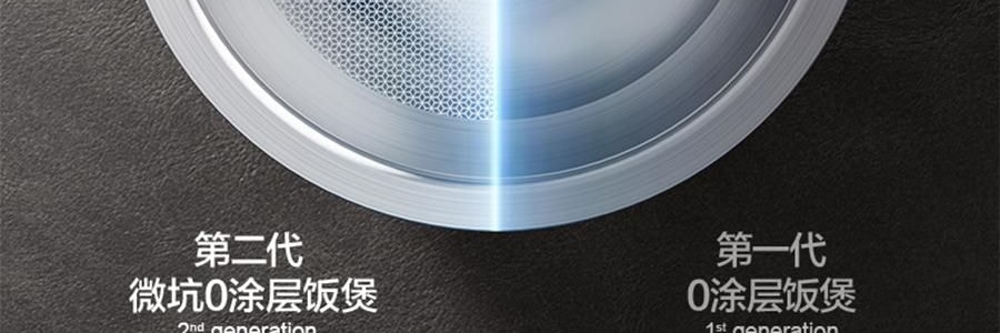 苏泊尔SUPOR IH不锈钢零涂层电饭煲 电饭锅炊饭器 SF40IH99QUS