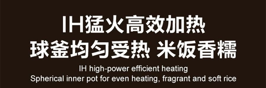 苏泊尔SUPOR IH不锈钢零涂层电饭煲 电饭锅炊饭器 SF40IH99QUS