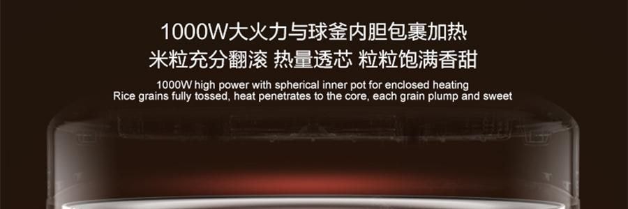 苏泊尔SUPOR IH不锈钢零涂层电饭煲 电饭锅炊饭器 SF40IH99QUS