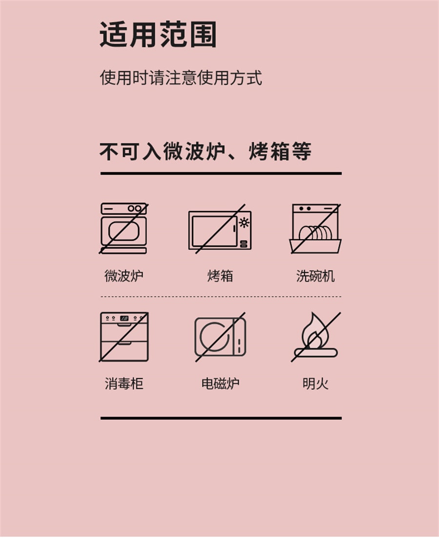 【中國直郵】三麗鷗SANRIO 吃米飯碗個人專用雙層防摔兒童碗316不銹鋼家用餐具學生 大耳狗
