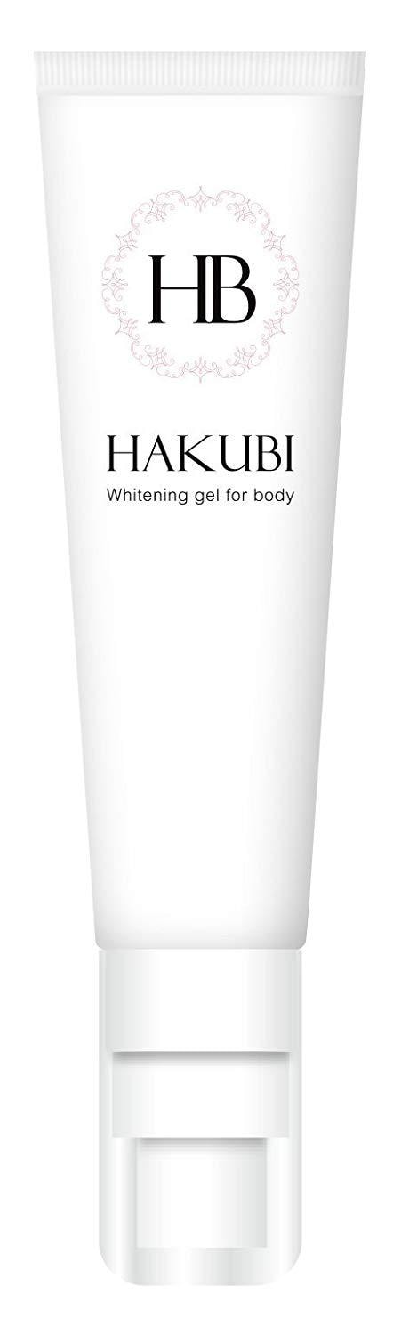 HAKUBI Areola Whitening Cream 30g