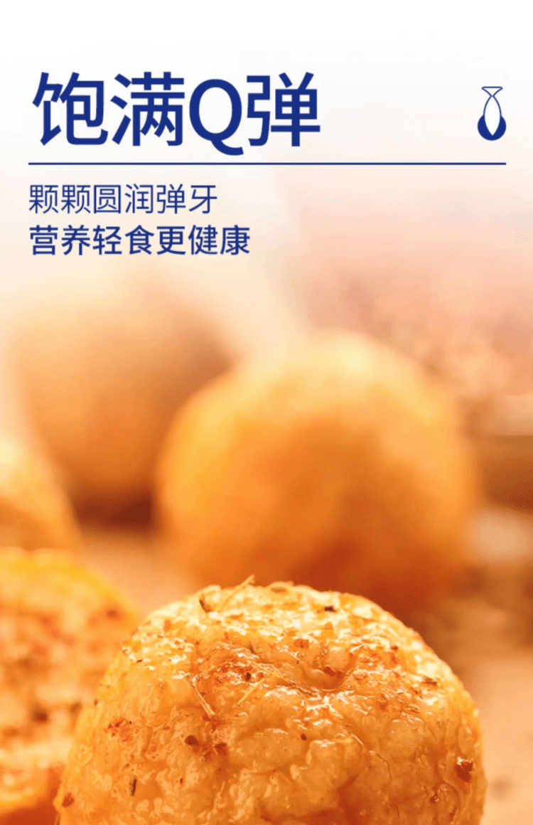 炎亭渔夫 虎皮鱼排原味 香辣味 虎皮鱼蛋烧烤味 黑鸭味 卤制调味 爽口弹牙 还原细腻口感 好吃过瘾 100g