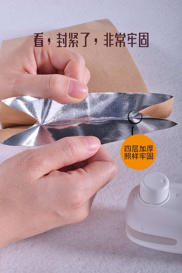 【中国直邮】物鸣F3  便携小型零食包装封口机零食塑封神器 密封保鲜机  绿色款
