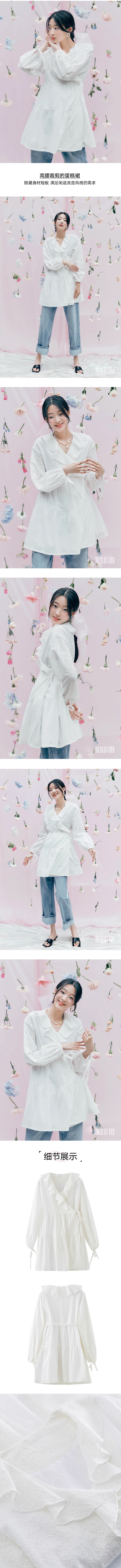 【中國直郵】HSPM新款荷葉邊高腰燈籠袖洋裝 白色 L