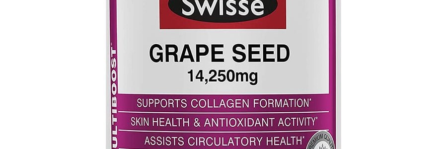 澳洲SWISSE斯維詩 BEAUTY 葡萄籽精華片 含維C搭配膠原蛋白 300片入 吃出冷白皮 淡黑祛黃【迪麗熱巴代言】