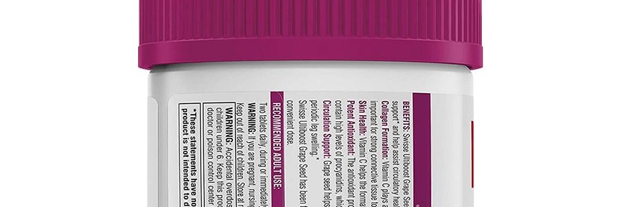 澳洲SWISSE斯維詩 BEAUTY 葡萄籽精華片 含維C搭配膠原蛋白 300片入 吃出冷白皮 淡黑祛黃【迪麗熱巴代言】