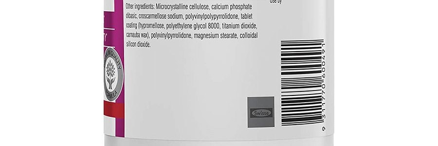 澳洲SWISSE斯維詩 BEAUTY 葡萄籽精華片 含維C搭配膠原蛋白 300片入 吃出冷白皮 淡黑祛黃【迪麗熱巴代言】