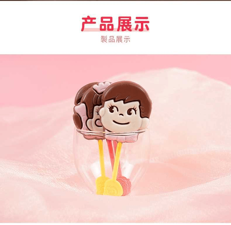 【日本直郵】FUJIYA不二家 雙棒牛奶巧克力24g 2支裝 多色隨機發