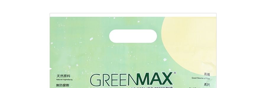 台灣馬玉山 黑豆抹茶粉 豆漿奶茶沖飲粉 14包 420g