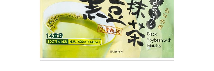 台灣馬玉山 黑豆抹茶粉 豆漿奶茶沖飲粉 14包 420g