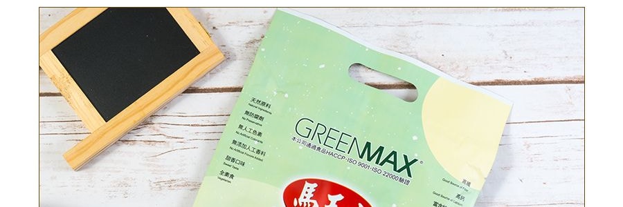 台灣馬玉山 黑豆抹茶粉 豆漿奶茶沖飲粉 14包 420g