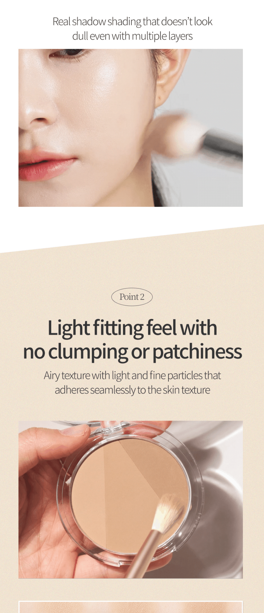  韓國 BOM 高光修容盤輪廓柔性遮陽01暖色鼻影提亮遮瑕修容一體 1盒裝