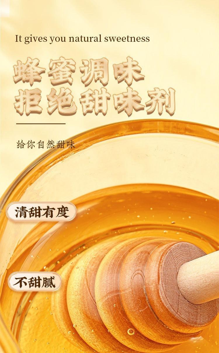 【中国直邮】 味滋源 黑芝麻饼盒装 零食非油炸芝麻片饼 解馋芝麻薄片酥 【约20个】300g/盒